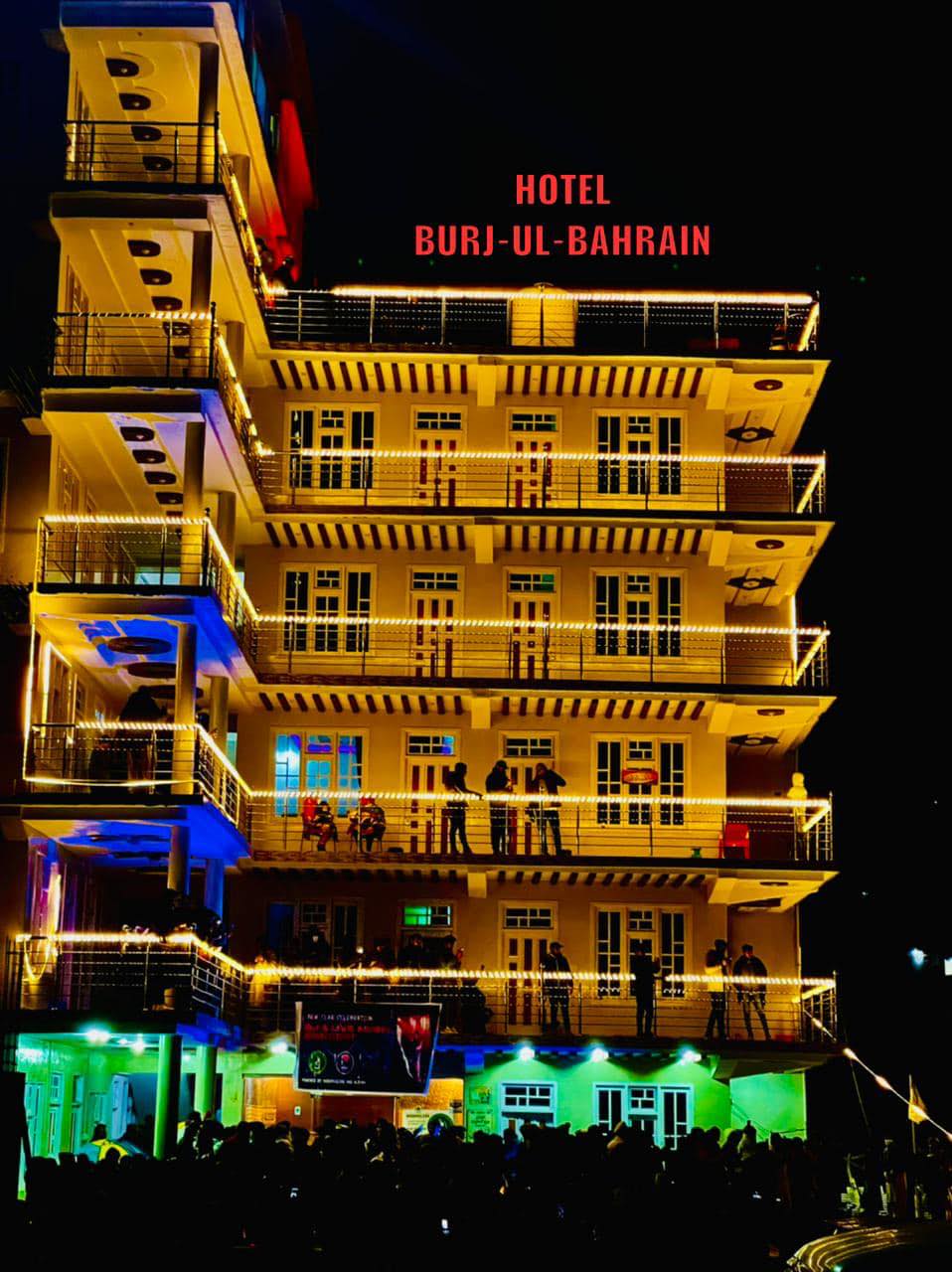 Burj Ul Bahrain